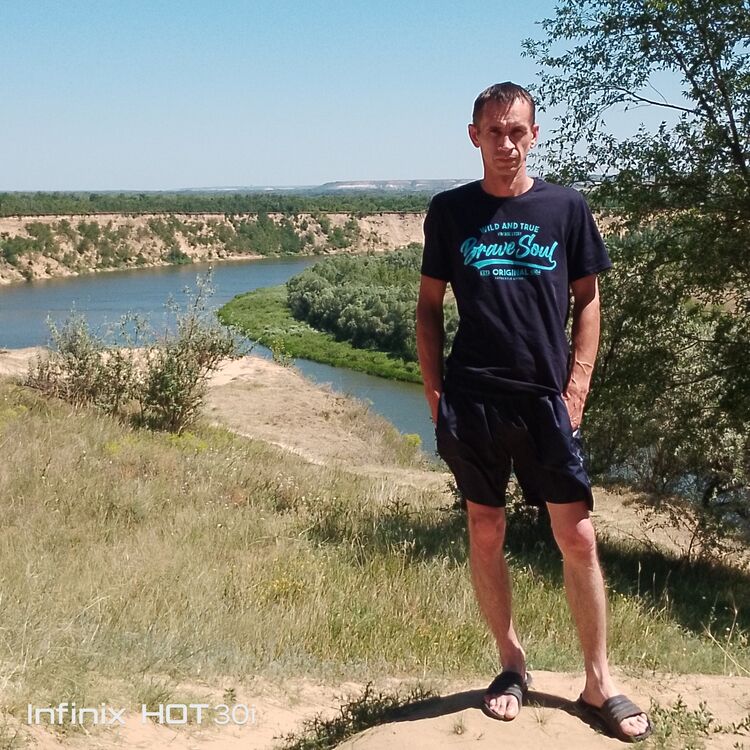 ���� 44997727 ������� ������, 43 ����, ���� ���������� � ������