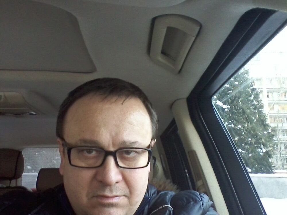 ���������� ������, ���� ������� ����, 61 ���, ������������ 