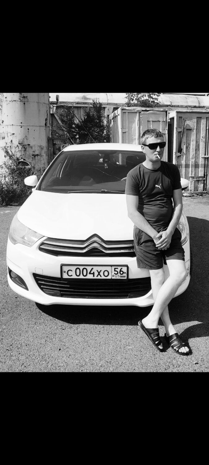 ���� 56265717 ������� �������, 37 ���, ���� ���������� � ���������