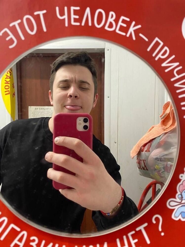 ���������� ������, ���� ����� ������, 21 ���, ������������ ��� ����� � ���������, c�������� ���������