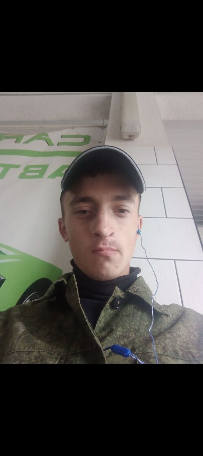 ���� 55501437 ����� ������, 22 ����, ���� ���������� � �������