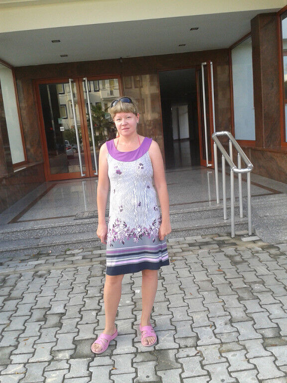 ���������� ��������, ���� ������� Travinka, 41 ���, ������������ ��� ������, ����� � ���������, c�������� ���������