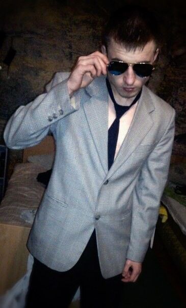 ���� 6559847 ������� �������, 32 ����, ���� ���������� � ���������������