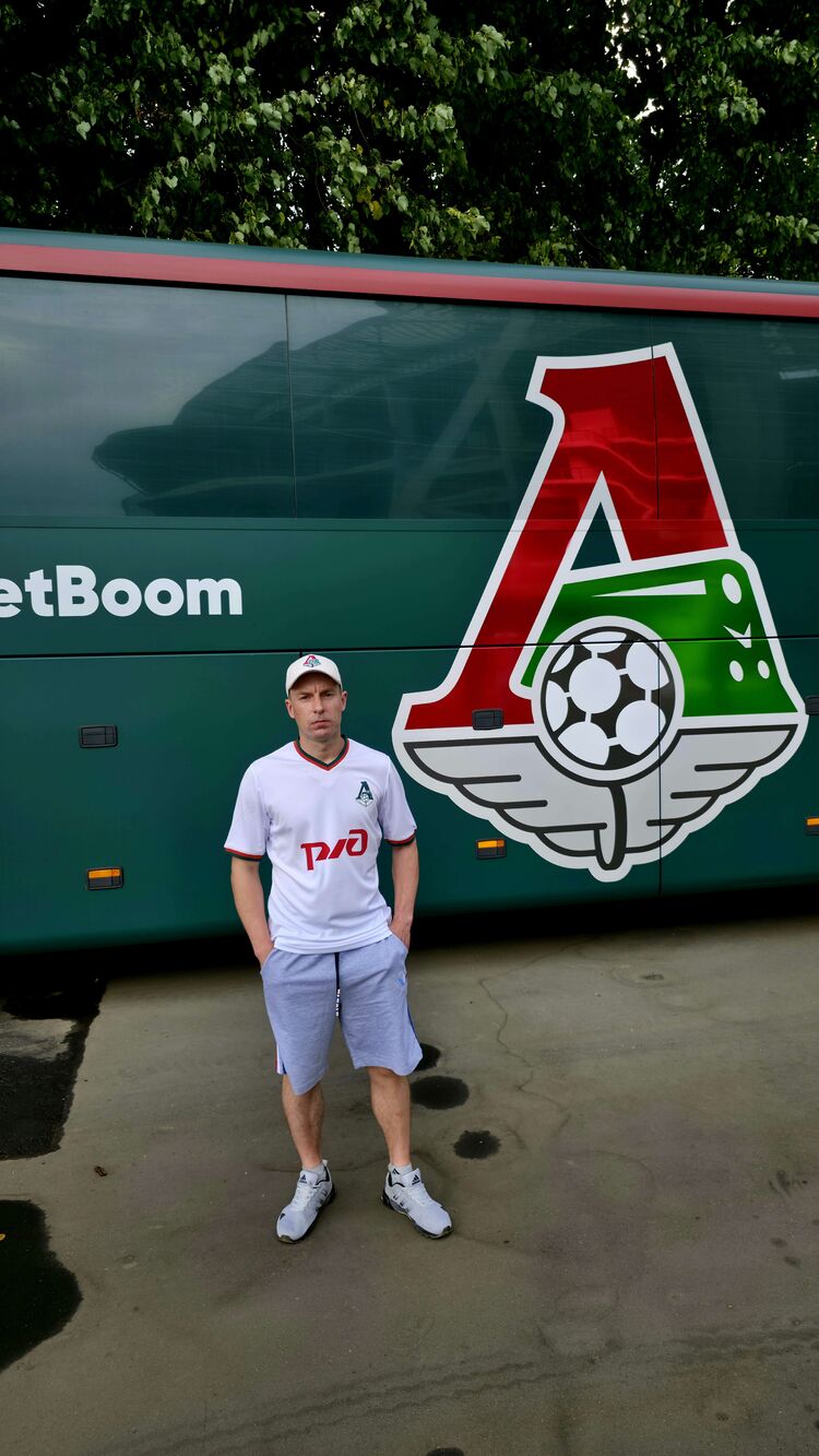 ���� 54433947 ������� �������, 33 ����, ���� ���������� � ��������