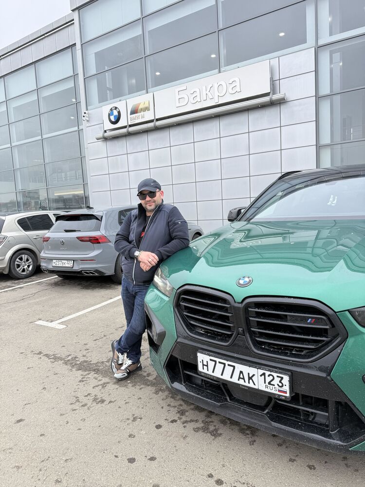 ���� 56108617 ������� �������, 40 ���, ���� ���������� � ����������