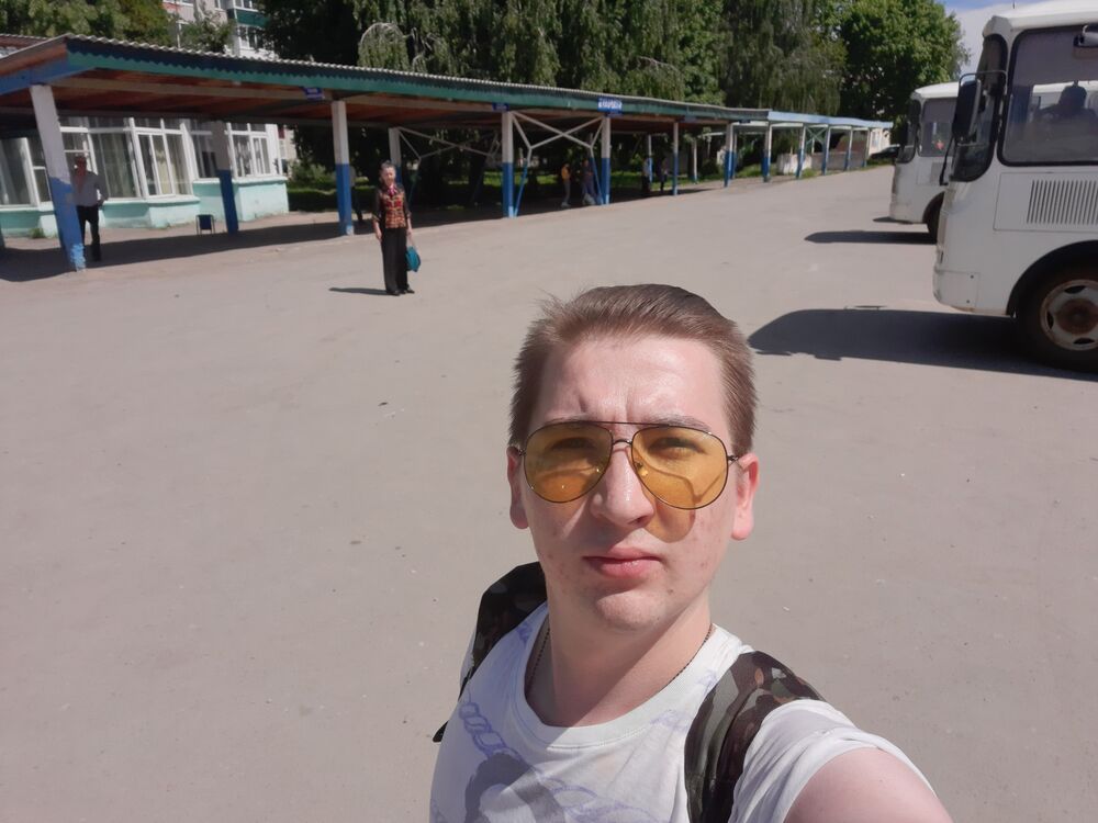 ���� 30689737 ������� �������, 32 ����, ���� ���������� � �������