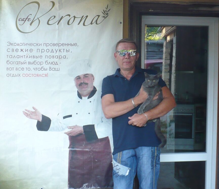  ,   , 58 ,     , c 