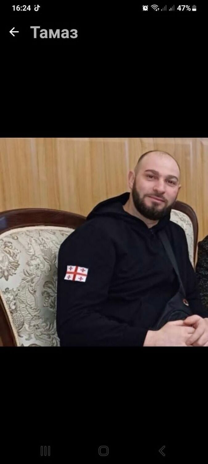 ���� 41642157 ������� ������, 44 ����, ���� ���������� � ������