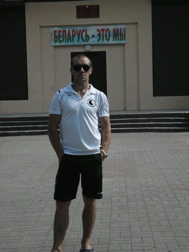  7149247  Alex, 39 ,    