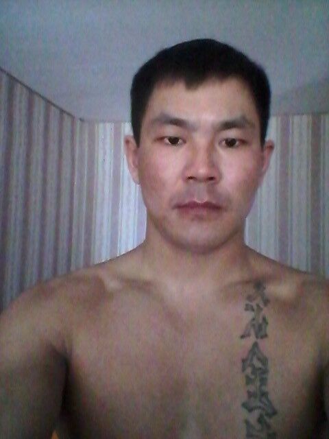 ���� 7588907 ������� ������, 44 ����, ���� ���������� � ��������