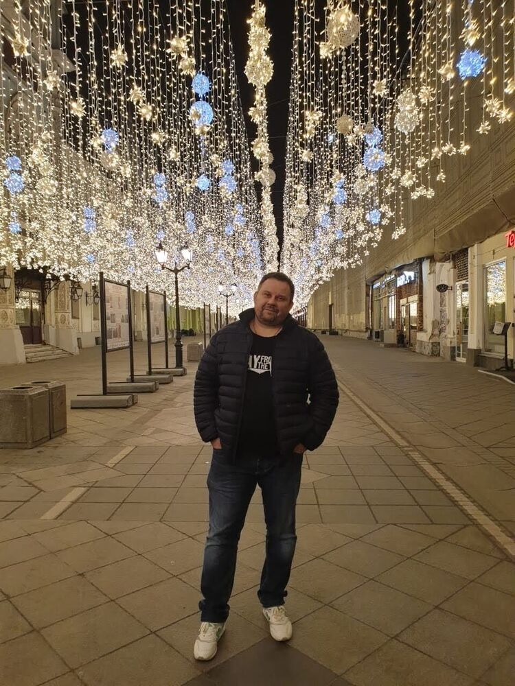 ���������� ������, ���� ������� ����, 46 ���, ������������ ��� ������, ����� � ���������, c�������� ���������