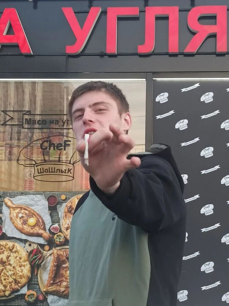 ���� 42141837 ����� �����, 24 ����, ���� ���������� � �������������