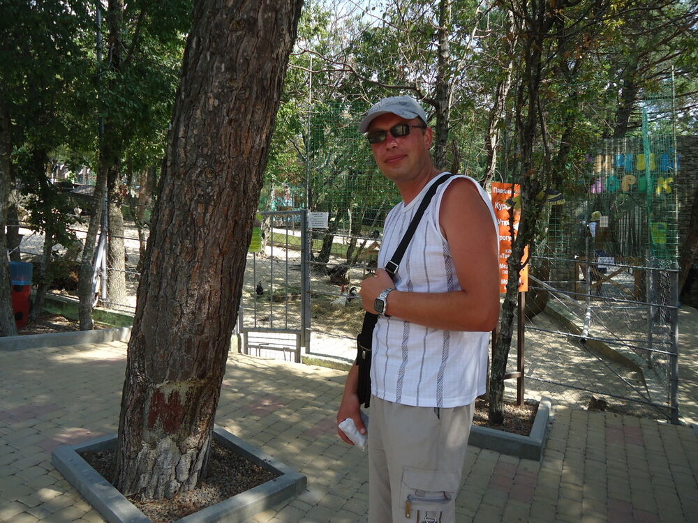 ���������� ���������, ���� ������� �����, 41 ���, ������������ 