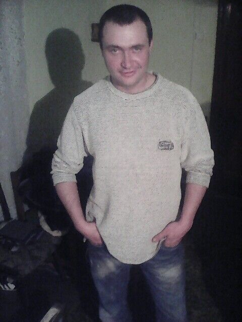 ���� 7403687 ������� 0664705018, 39 ���, ���� ���������� � ���������