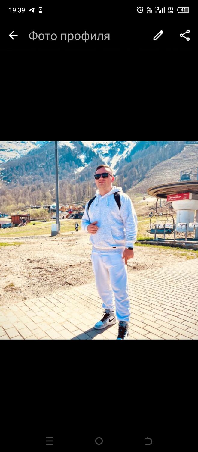 ���� 46430207 ������� ������, 32 ����, ���� ���������� � ������