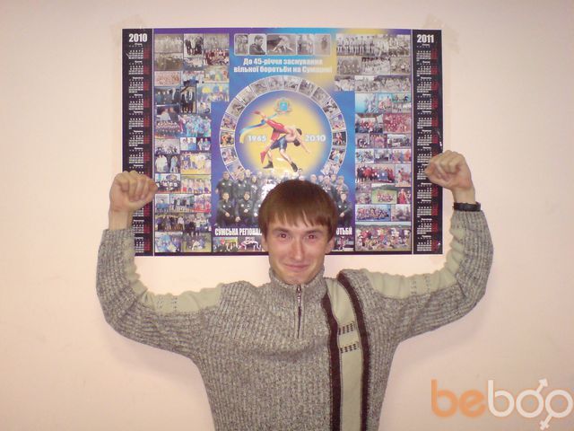 ���������� ����, ���� ������� ���������, 38 ���, ������������ ��� ������, ����� � ���������, c�������� ���������