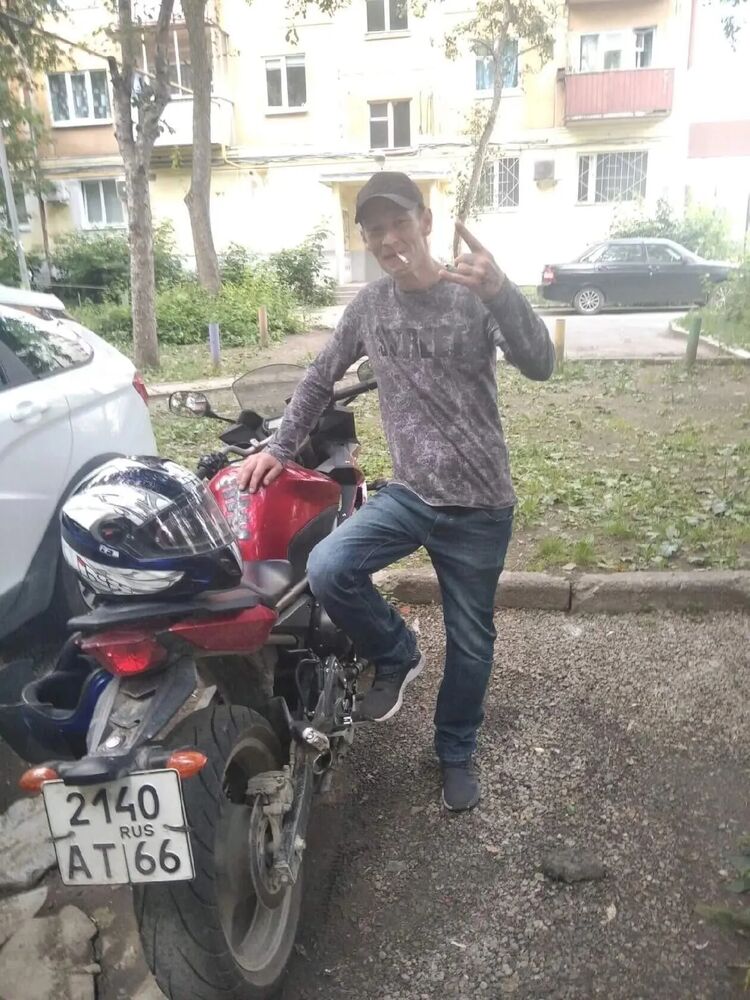 ���� 32074907 ������� �������, 39 ���, ���� ���������� � �������������