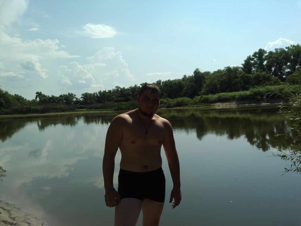  7965647  Romar10, 33 ,    