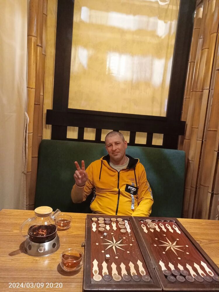  -,   , 44 ,   ,   