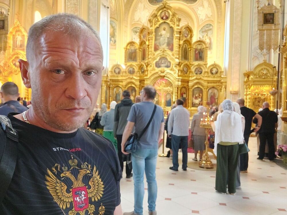  53296527  , 46 ,    --