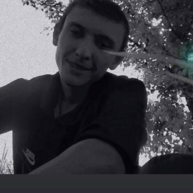 ���� 56041247 ����� ������, 23 ����, ���� ���������� � �����������