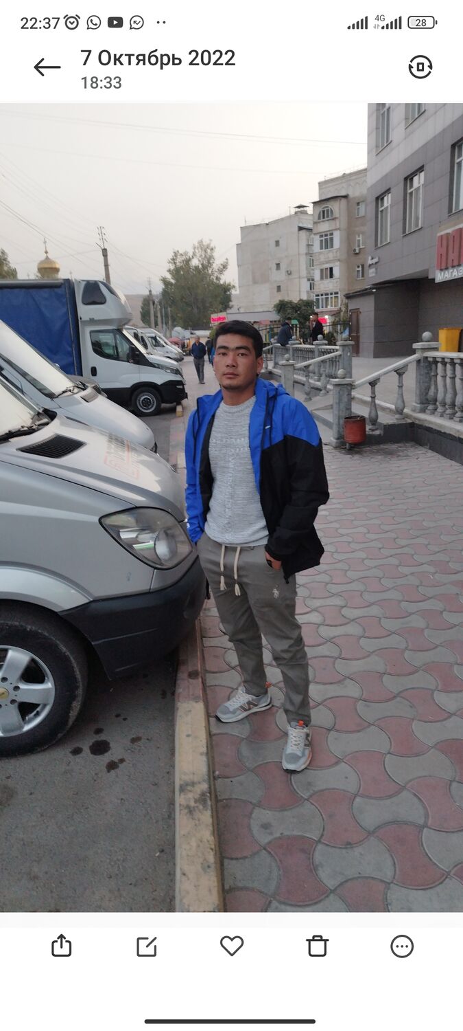 ���������� ������, ���� ������� ������, 30 ���, ������������ ��� ������, ����� � ���������