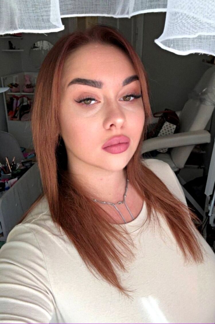 ���� 54823867 ������� ���������, 31 ���, ���� ���������� � ������