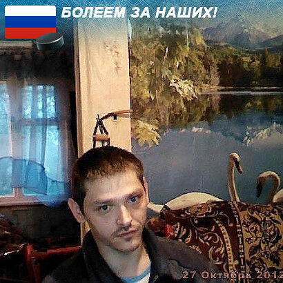 ���� 8431867 ������� ��������, 42 ����, ���� ���������� � ����������