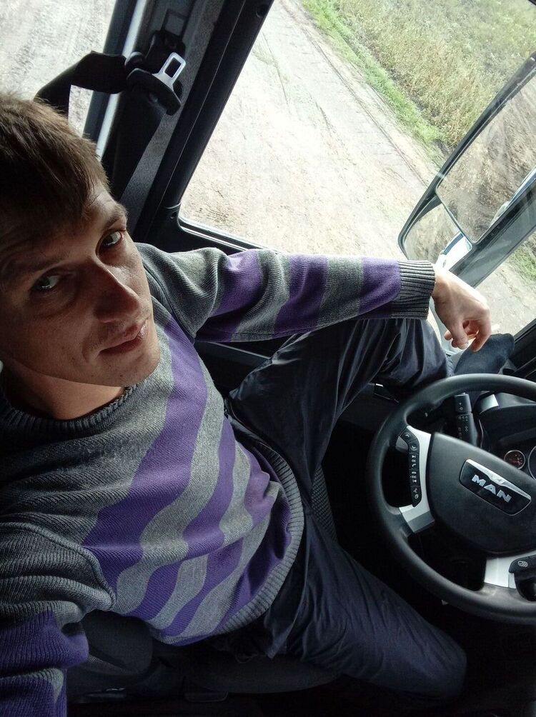 ���� 54033237 ������� �����, 38 ���, ���� ���������� � �������