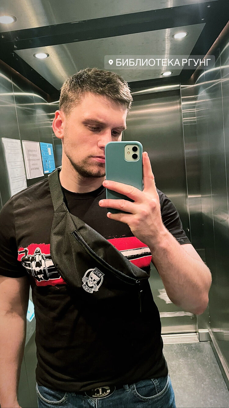 ���� 28502797 ����� Maxim, 25 ���, ���� ���������� � ������