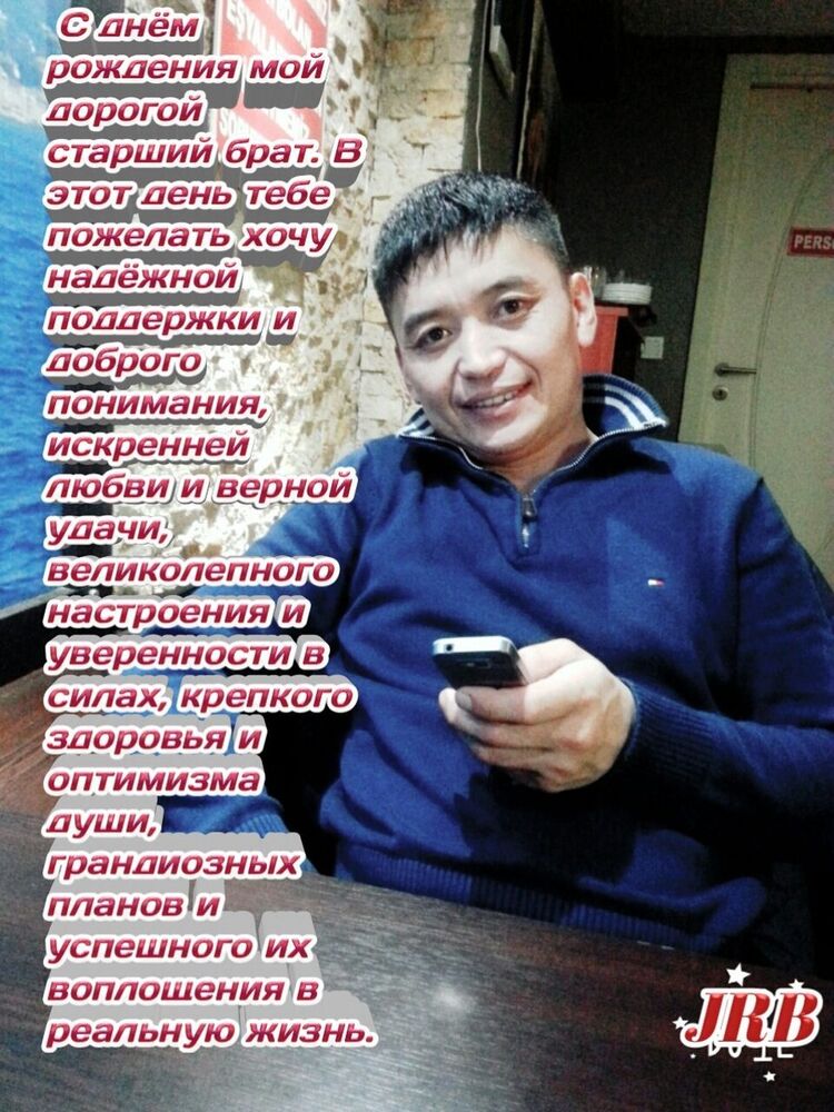  -,   , 45 ,   ,   , c 