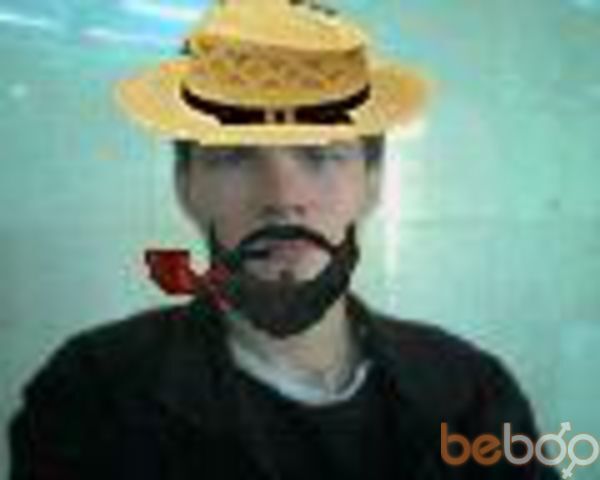 ���������� �������, ���� ������� �����, 42 ����, ������������ ��� ������, ���������