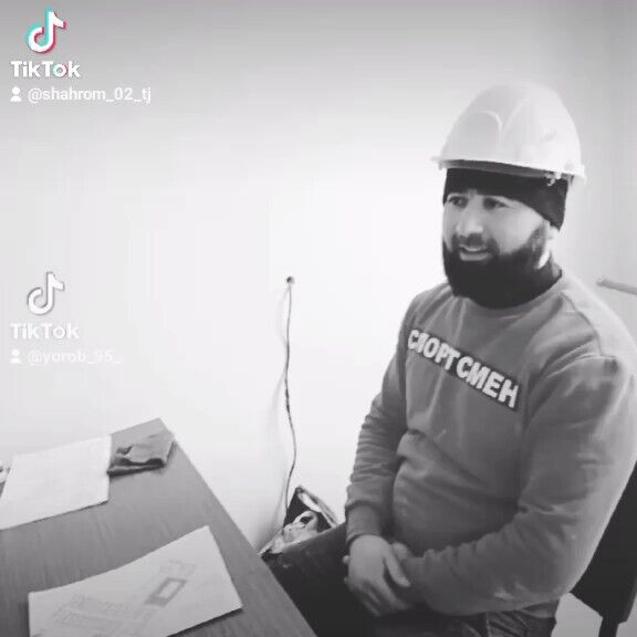 ���� 35994977 ������� ������, 31 ���, ���� ���������� � �������