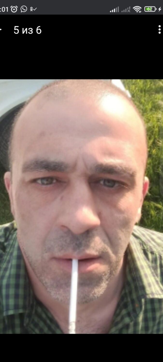  46242117  , 39 ,    