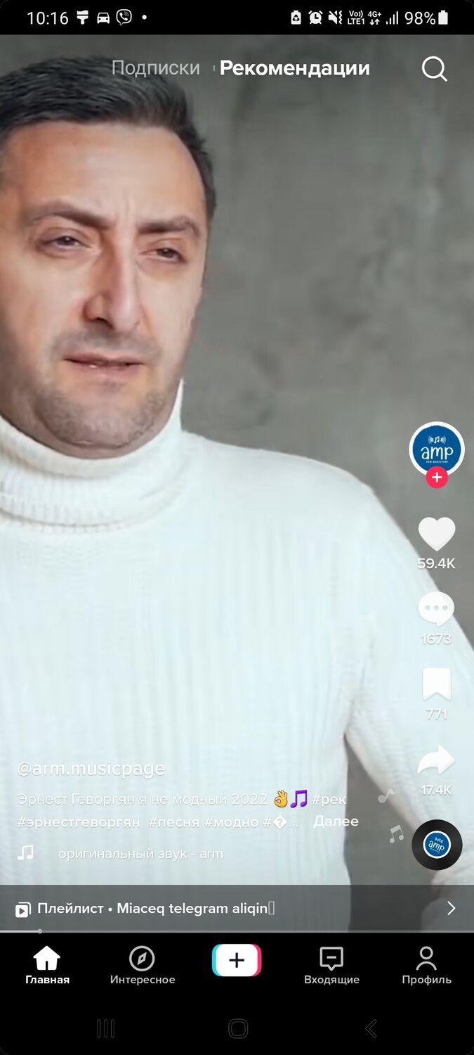  44247747  Ivan, 39 ,    
