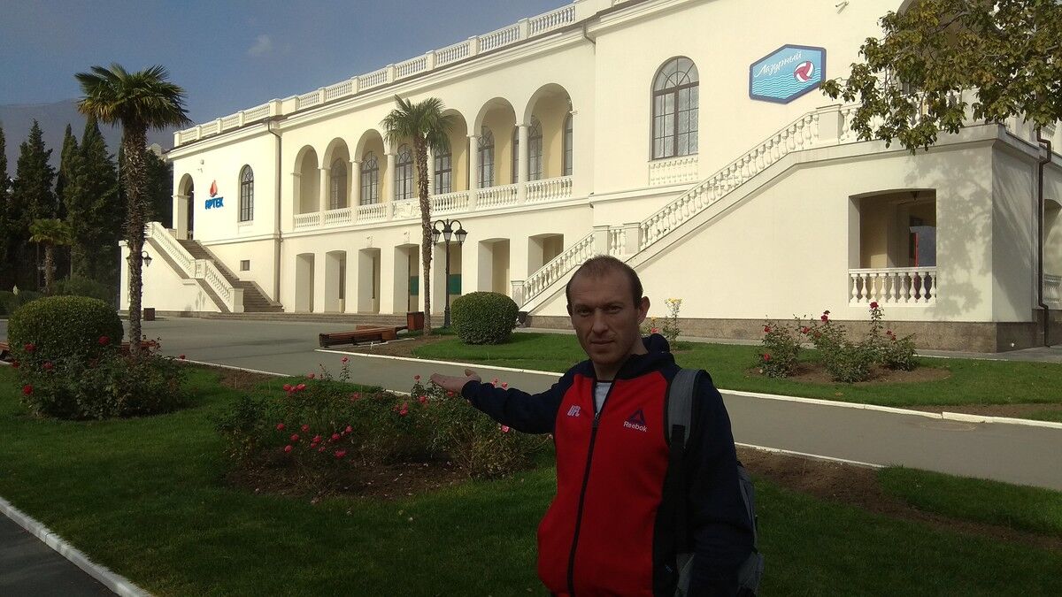 ���������� ������, ���� ������� ������, 38 ���, ������������ ��� ����� � ���������, c�������� ���������