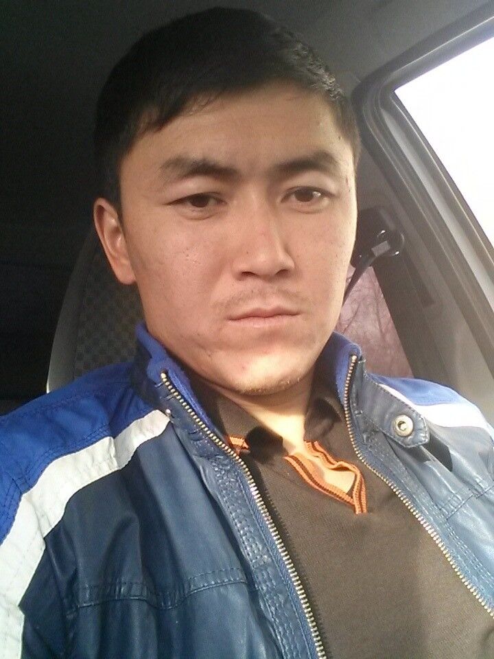 ���� 5539997 ������� �����, 39 ���, ���� ���������� � ������