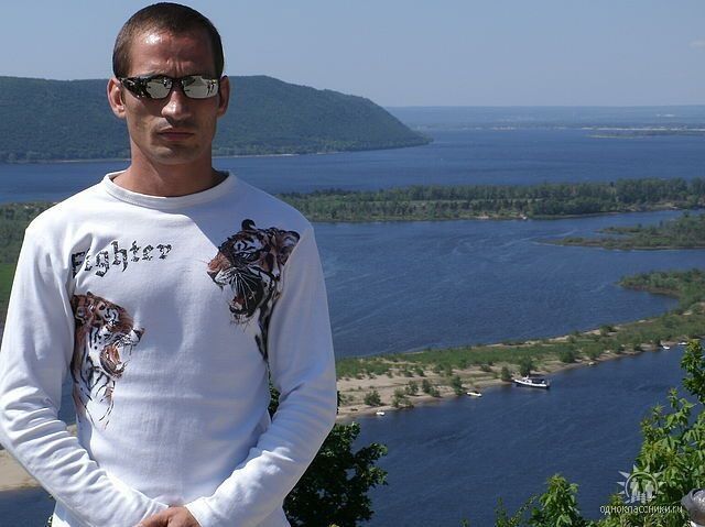 ���������� ������, ���� ������� �������, 44 ����, ������������ ��� ������, ����� � ���������, c�������� ���������