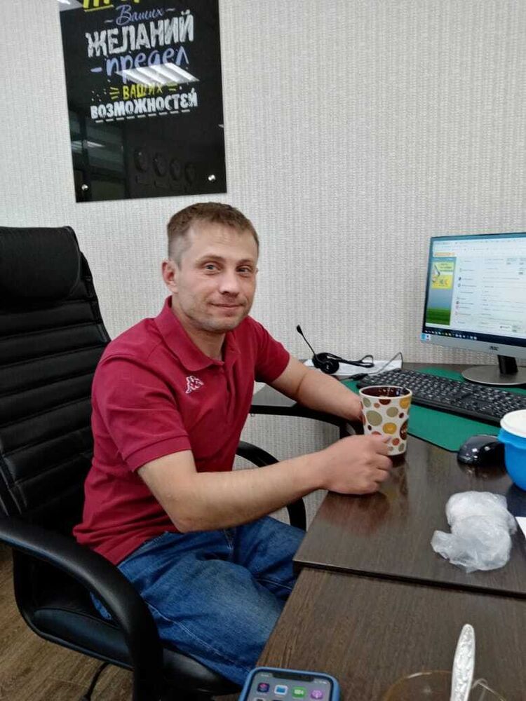 ���� 24381987 ������� �������, 44 ����, ���� ���������� � ����������