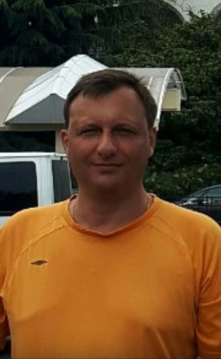 ���� 56141327 ������� �������, 54 ����, ���� ���������� � ������