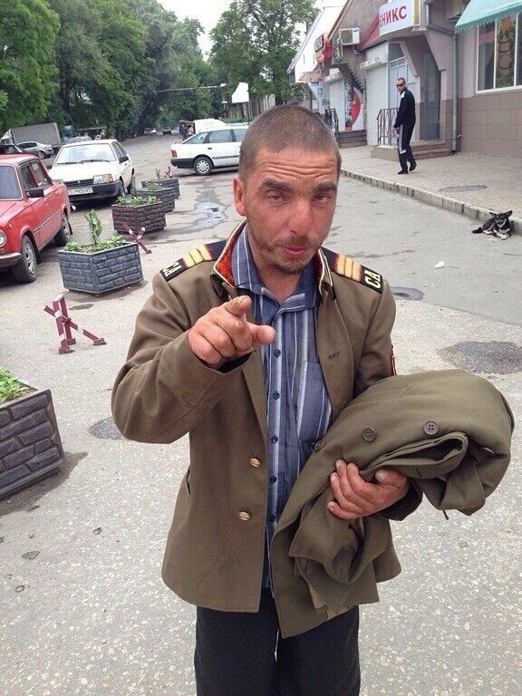 ���� 12099787 ������� �����, 38 ���, ���� ���������� � ����������