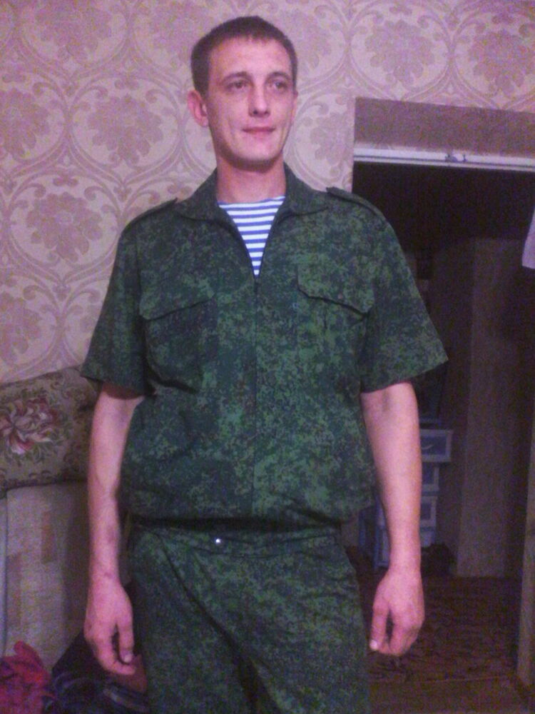  8683097  Pauls, 43 ,    