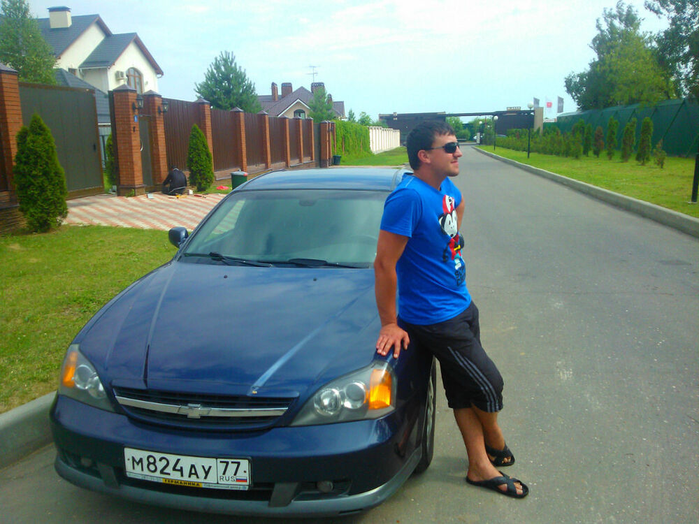 ���� 56015247 ������� �����, 35 ���, ���� ���������� � �������