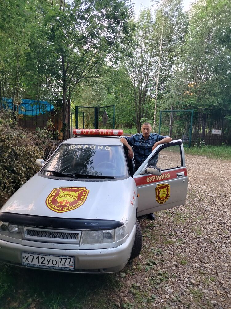  ,   , 45 ,     , c , 