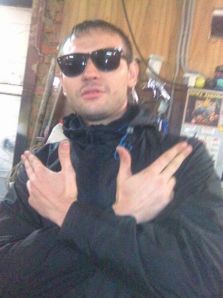 ���� 5322877 ������� ����, 40 ���, ���� ���������� � ����