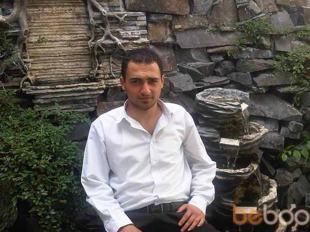 ���� 1123207 ������� Hayk, 38 ���, ���� ���������� � �������