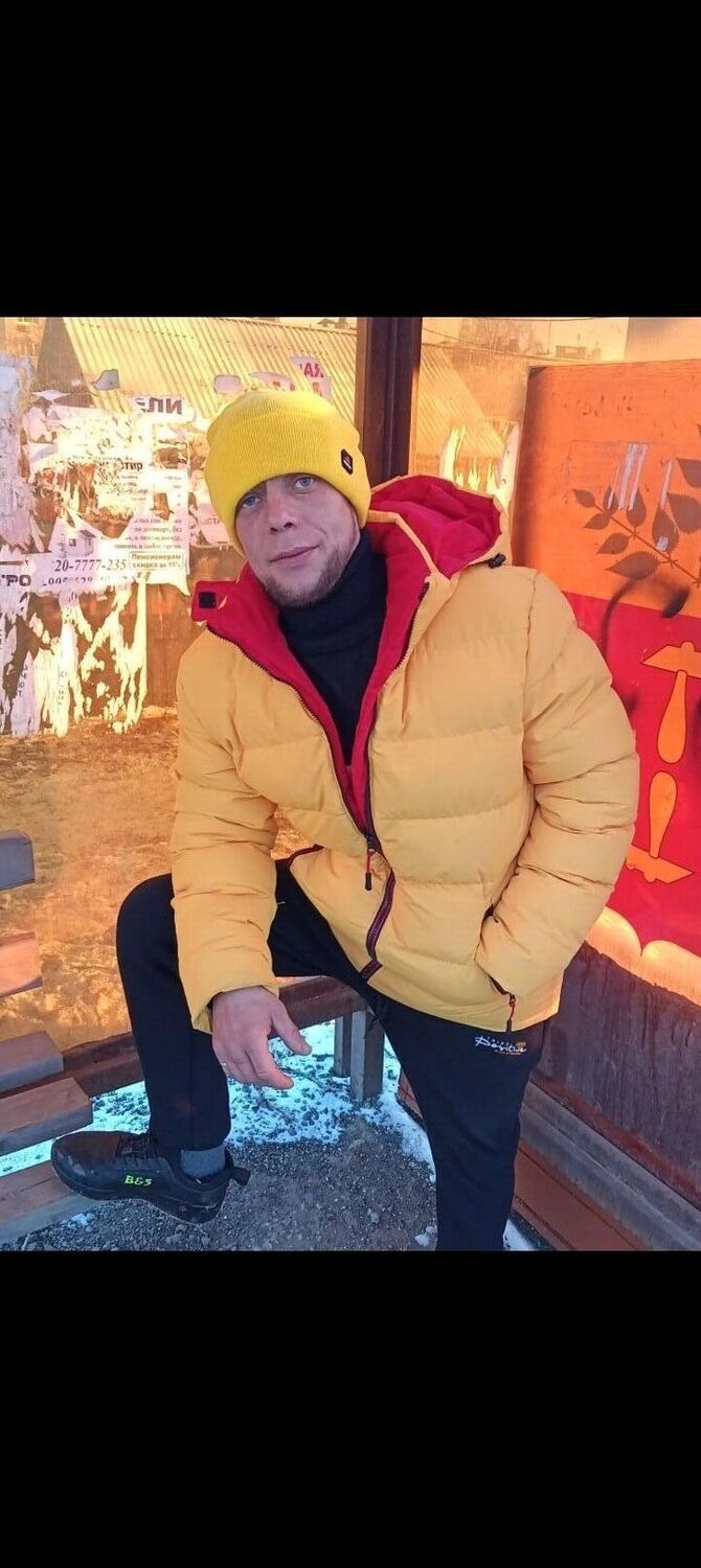 ���� 37609387 ������� ����, 39 ���, ���� ���������� � ����