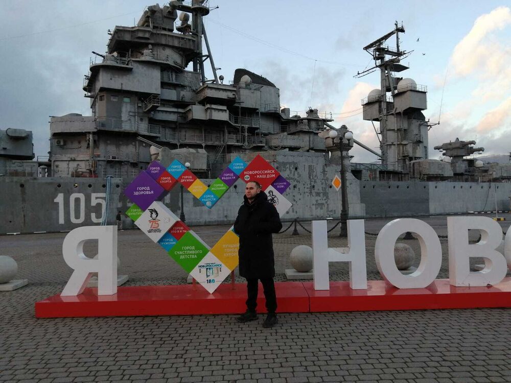 ���� 25623847 ������� ��������, 36 ���, ���� ���������� � ����������