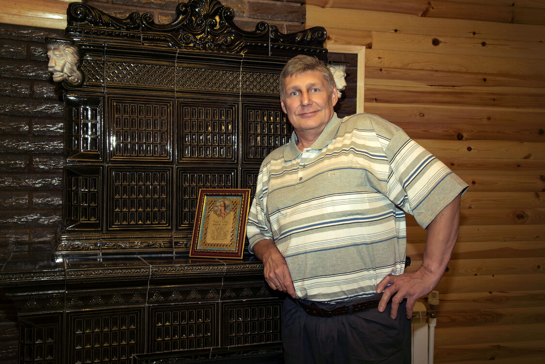 ���������� �����-���������, ���� ������� ���������, 61 ���, ������������ ��� c�������� ���������