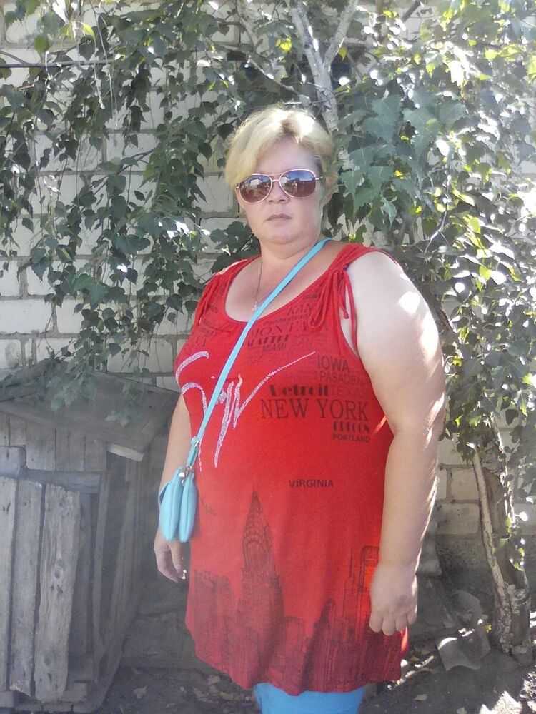 ���� 20451437 ������� �����, 46 ���, ���� ���������� � �������-��-����